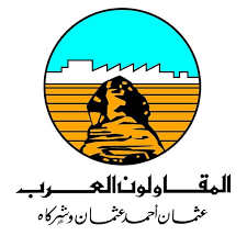 Lifting Inspection Contract with Arab Contractors
